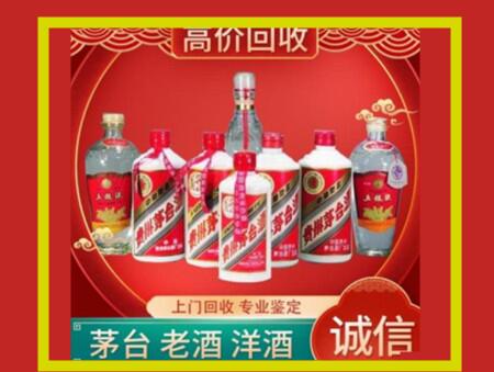 南山回收礼盒虫草怎么样？